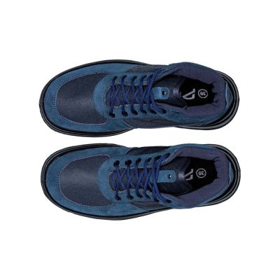 نیم بوت الوند میانه