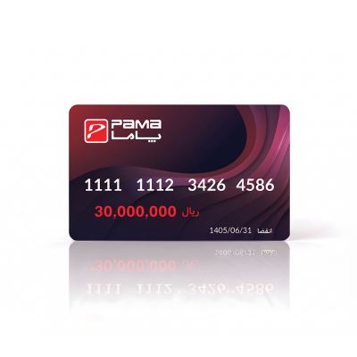 کارت هدیه با ارزش 3 میلیون تومان
