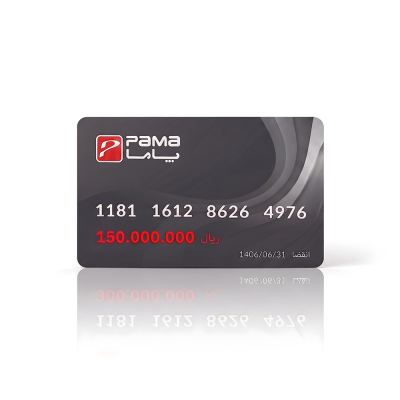 کارت هدیه با ارزش 15 میلیون تومان