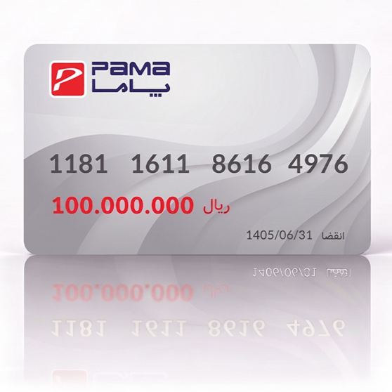 کارت هدیه با ارزش 3 میلیون تومان