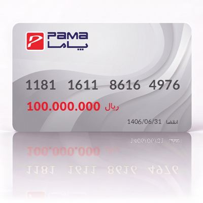 کارت هدیه با ارزش 10 میلیون تومان