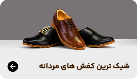 beautiful-men-shoes